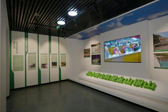 新地标！到四面山打卡“生态+司法”的奇幻世界(图7)