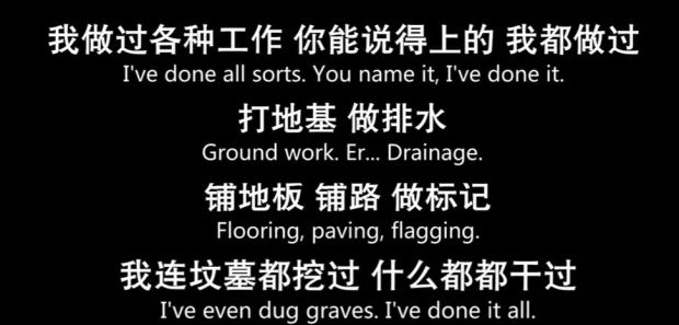 穷人斩杀线不要只盯着美国(图2)