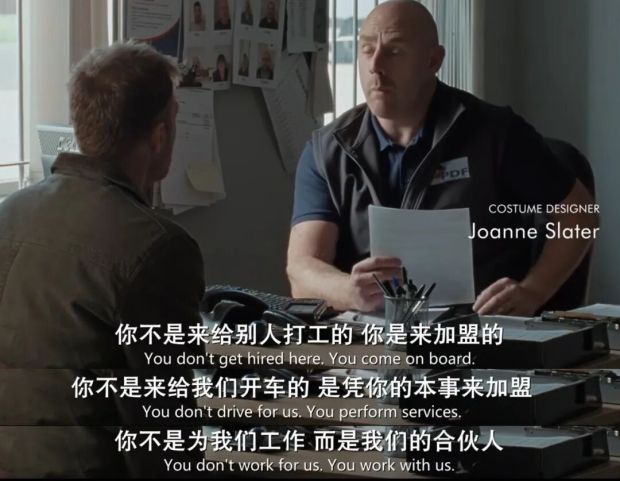 穷人斩杀线不要只盯着美国(图4)