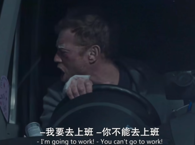 穷人斩杀线不要只盯着美国(图7)