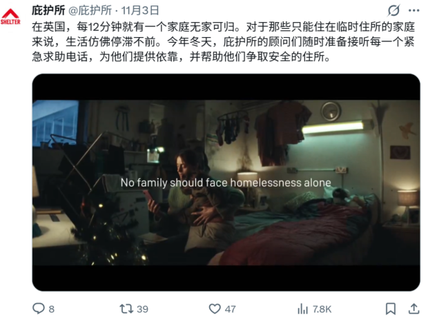 穷人斩杀线不要只盯着美国(图14)