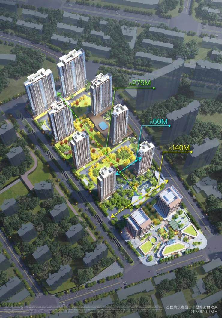 中海环宇玖章-中海环宇玖章售楼处电话-房价-地址-户型-售楼处电话(图13)