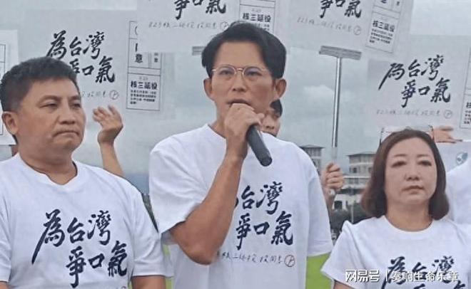 一言为定！台湾网民提方案：去外国买岛迁移将台湾还给中国大陆(图1)