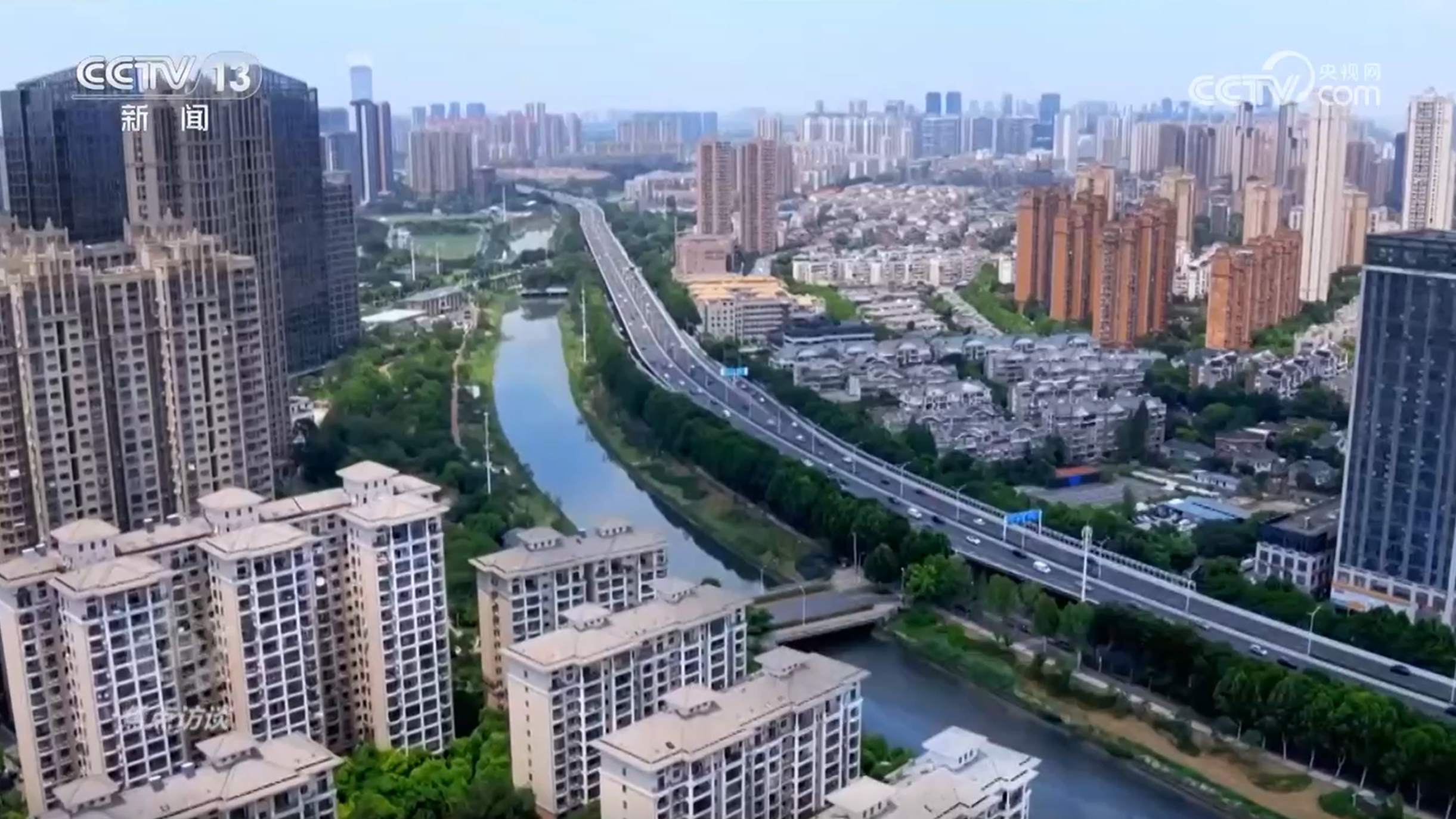 焦点访谈｜奏响新时代长江之歌：十年守护 见证绿色蝶变(图5)