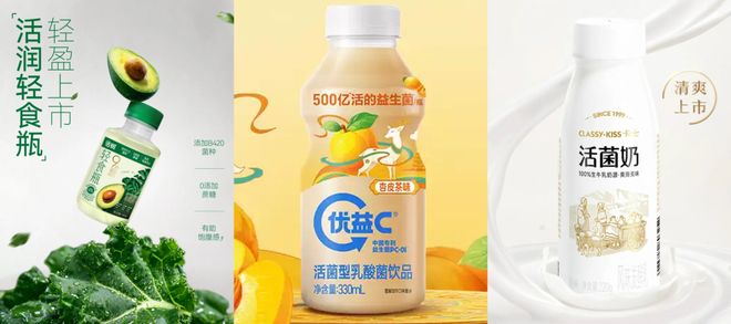 山姆、叮咚猛攻低GI盒马“白人中药”卖断货…今夏9大爆品趋势来了(图15)