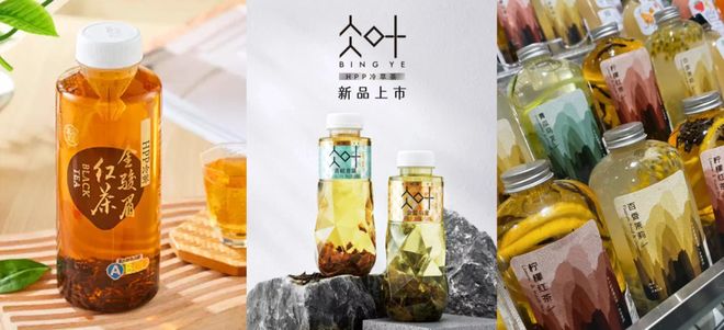 山姆、叮咚猛攻低GI盒马“白人中药”卖断货…今夏9大爆品趋势来了(图21)