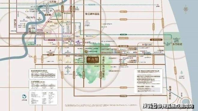 2026聚焦：上海浦东区【怀山望】售楼处电话地址【怀山望】户型价格楼盘详情最新销售动态 @上海购房政策@外地人在如何买房(图2)