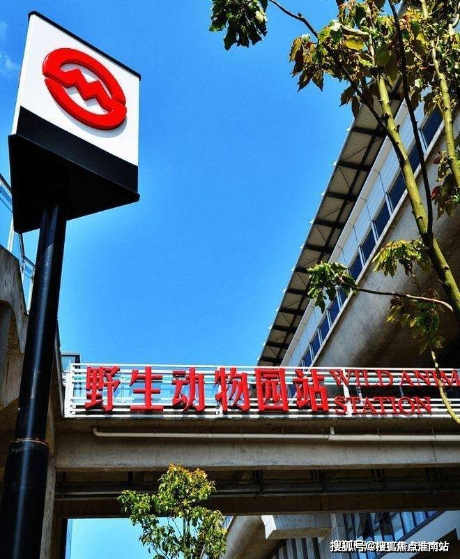 2026聚焦：上海浦东区【怀山望】售楼处电话地址【怀山望】户型价格楼盘详情最新销售动态 @上海购房政策@外地人在如何买房(图5)