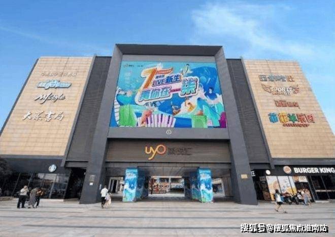 2026聚焦：上海浦东区【怀山望】售楼处电话地址【怀山望】户型价格楼盘详情最新销售动态 @上海购房政策@外地人在如何买房(图6)