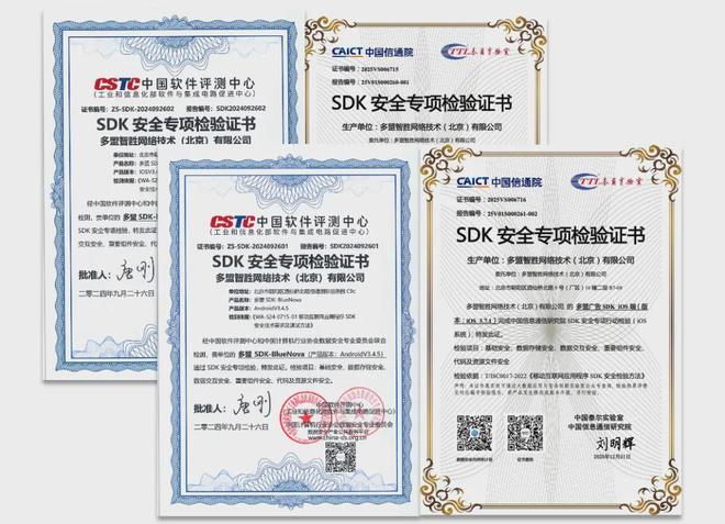 2025年终盘点｜蓝色光标向“AI智能+全球化”新物种迈进(图7)