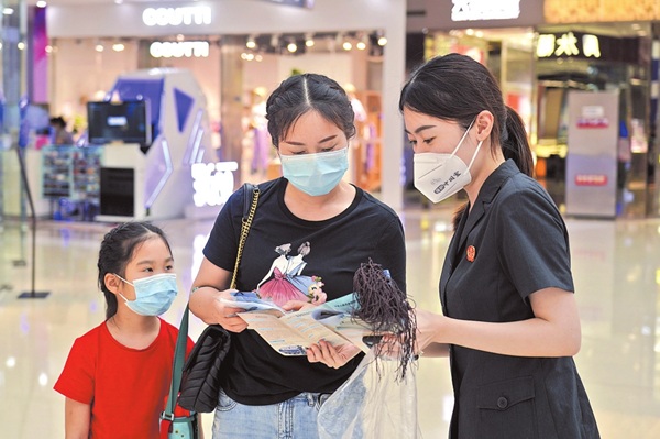 司法守护“中国鲎”的厦门实践(图4)