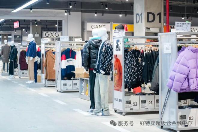 奥莱新物种正在批量占据商场黄金位置(图6)