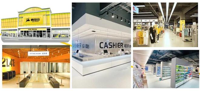 奥莱新物种正在批量占据商场黄金位置(图18)