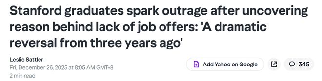 美国码农正被AI「大屠杀」！Karpathy惊呼26届毕业生崩溃(图6)