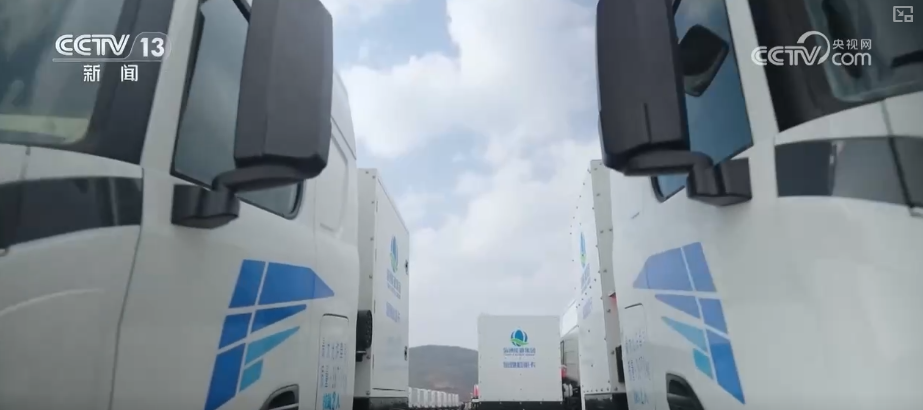 向“好”向“新”绿”新突破！多领域捷报频传 经济发展“新”动力更足(图10)