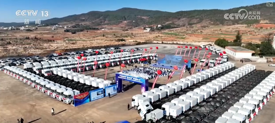 向“好”向“新”绿”新突破！多领域捷报频传 经济发展“新”动力更足(图12)