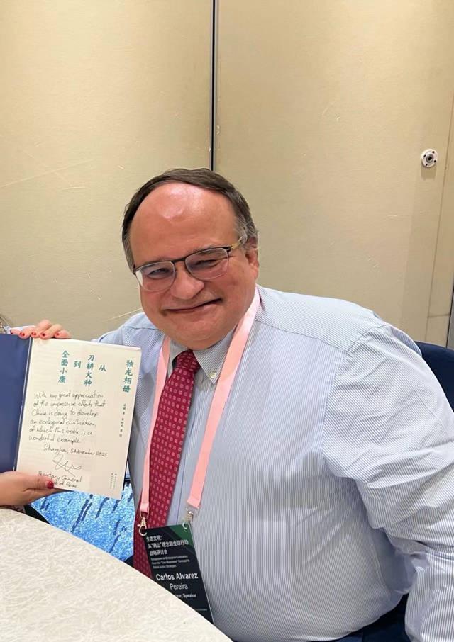 东方大峡谷的生态发展奇迹惊艳上海盛会(图5)