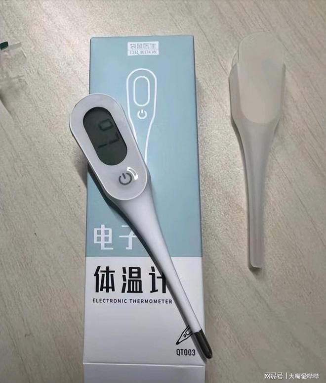 “尼帕病毒”来势汹汹建议：每家备好5样东西关键时刻能救命(图12)