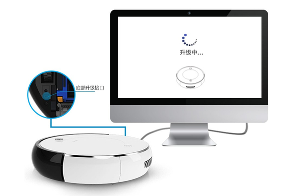可升级操作系统!Cicoos冰湖扫地机评测(图3)