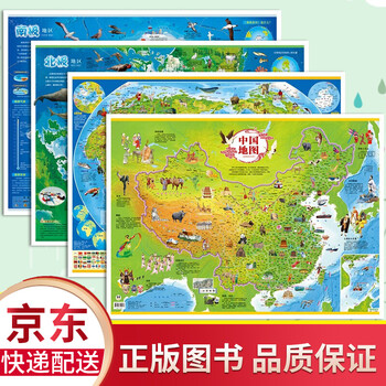 社会民生-中国临夏网