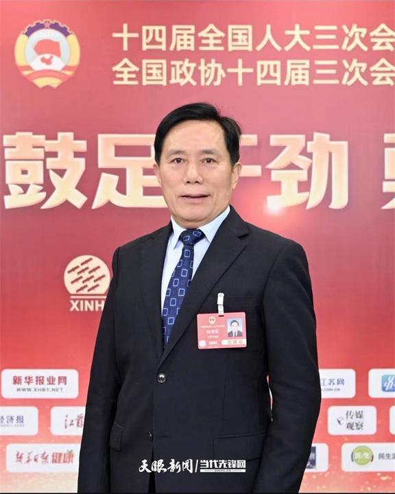 大江奔腾 “国宝”归来(图20)