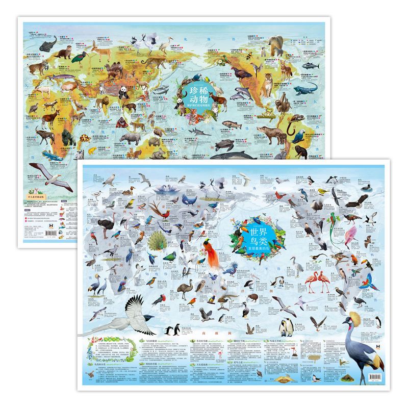 长江大保护十周年多位代表委员建言献策：生态修复、制度创新、绿色转型(图1)