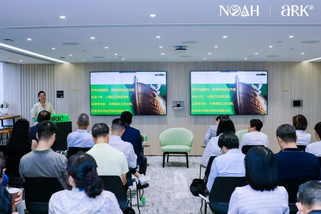 凝心聚力绘蓝图 奋楫笃行启新篇——代表委员共话高质量发展落实路径(图1)
