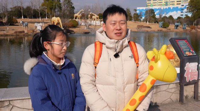 295845元！南通森林野生动物园又捐了！(图1)