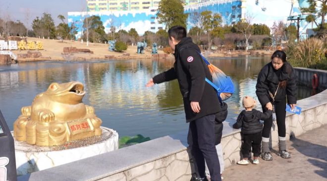 295845元！南通森林野生动物园又捐了！(图3)