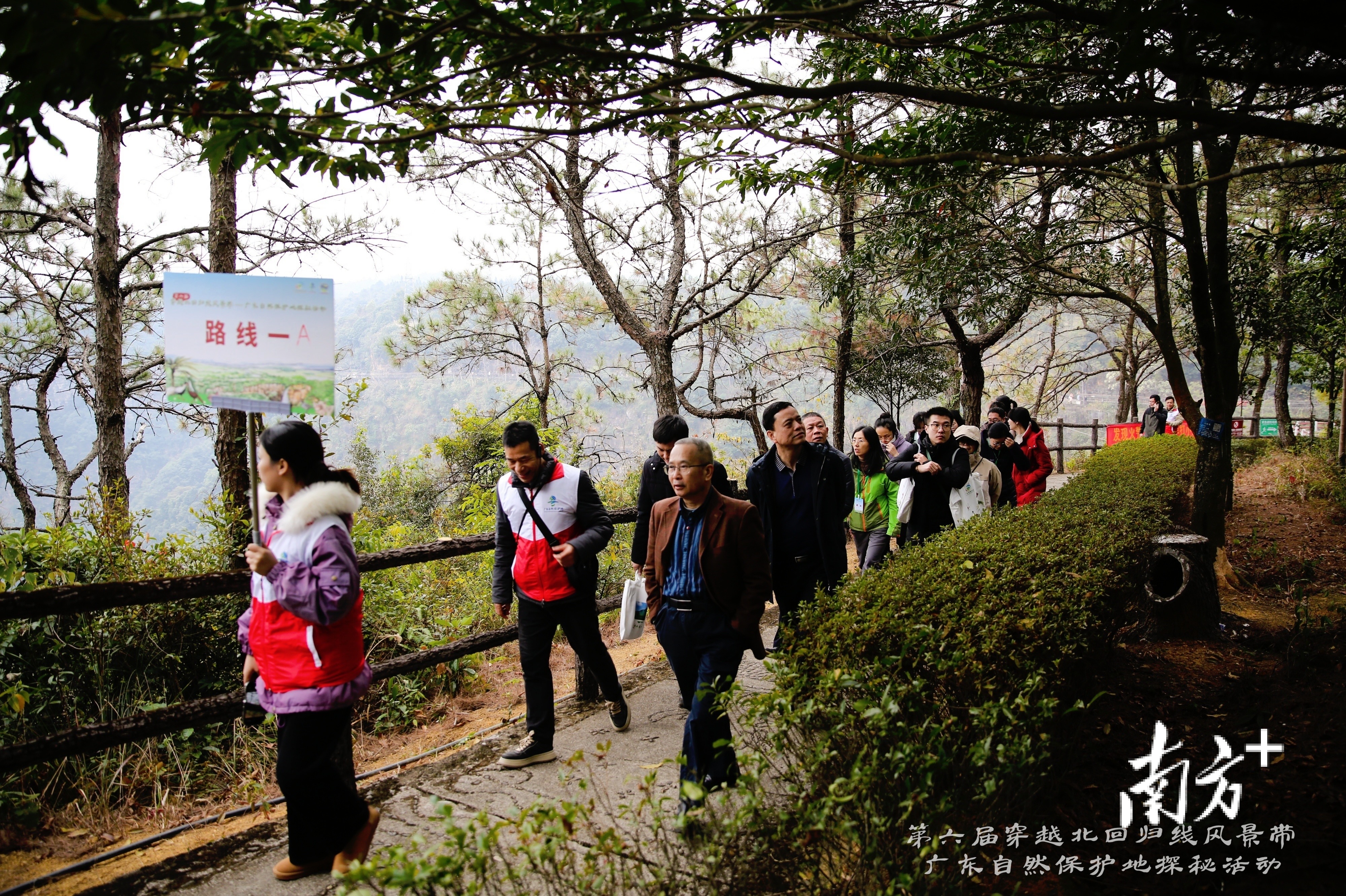 带“芯”归家！荆州计划放流502万尾中华鲟子二代(图1)