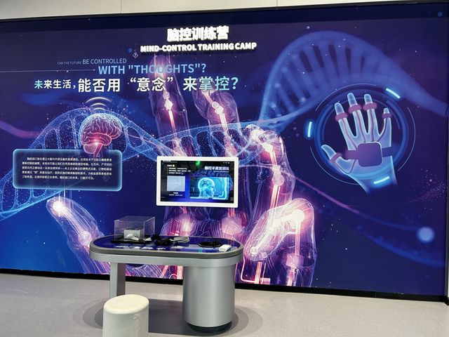 “微观世界”里藏着科学大奥秘(图1)