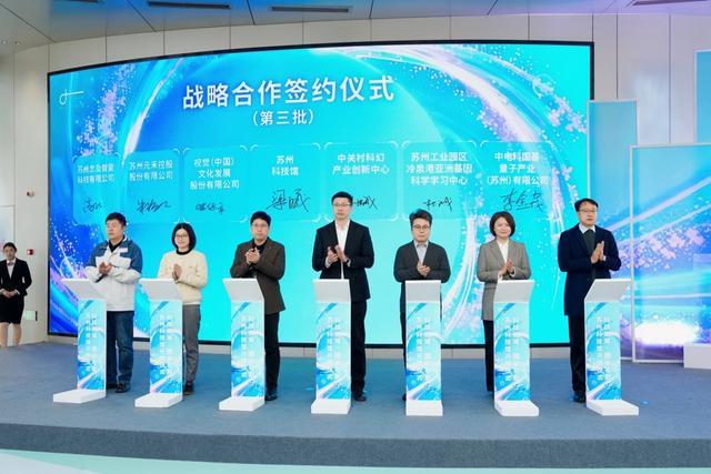 “微观世界”里藏着科学大奥秘(图2)