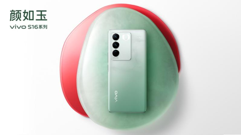 vivo S18系列外观曝光 延续东方美学设计还原花的绽放(图2)