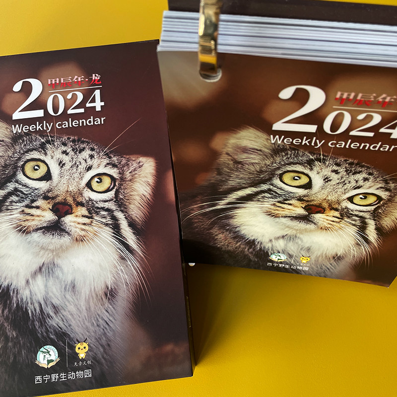 多起真实案例！非法猎捕野生动物严惩不贷(图1)