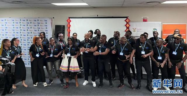 “中文+南非导游”培训暨“中非人文交流年”活动在南非举行(图2)