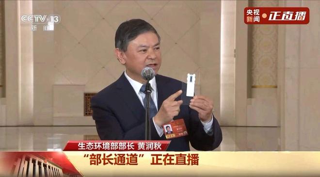 中国生命科学的“脊梁”10年才“挺起”