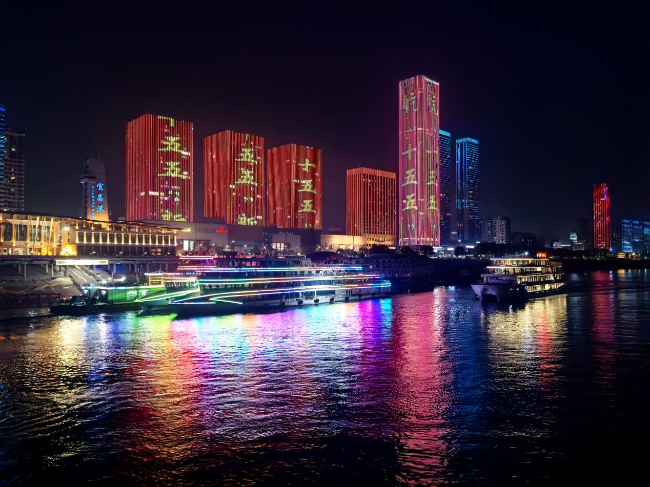 湖北省“人与自然和谐共生”见闻录(图4)