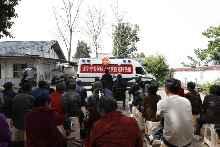 安居区检察院出庭公诉一起危害珍贵、濒危野生动物案