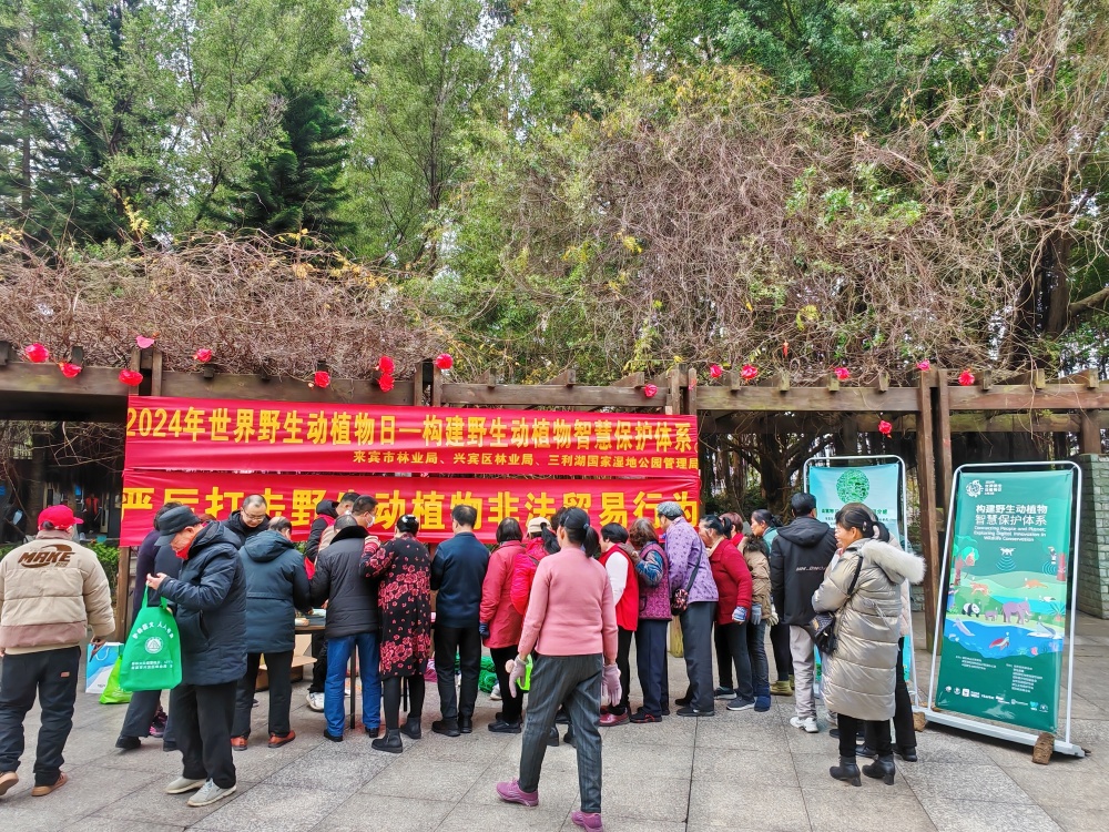高原之上绘就绿色画卷——“十四五”西藏国家生态文明高地创建纪实(图1)