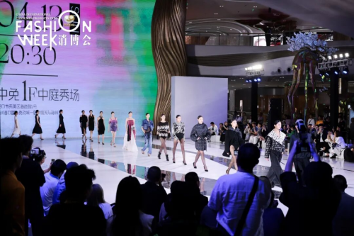 五指山与“Miss黎”的文化远行：一山一锦匠心千载织华章(图18)