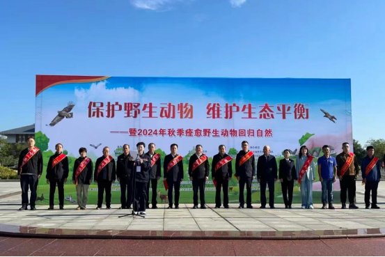 我国珍稀物种野外种群数量持续回升200多种珍稀濒危野生动物恢复性增长(图1)