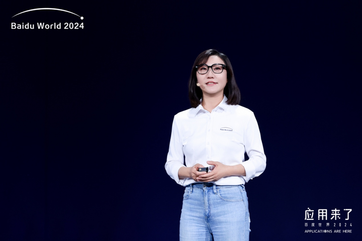 小度AI眼镜亮相百度世界2024AI新物种开启智慧生活(图1)