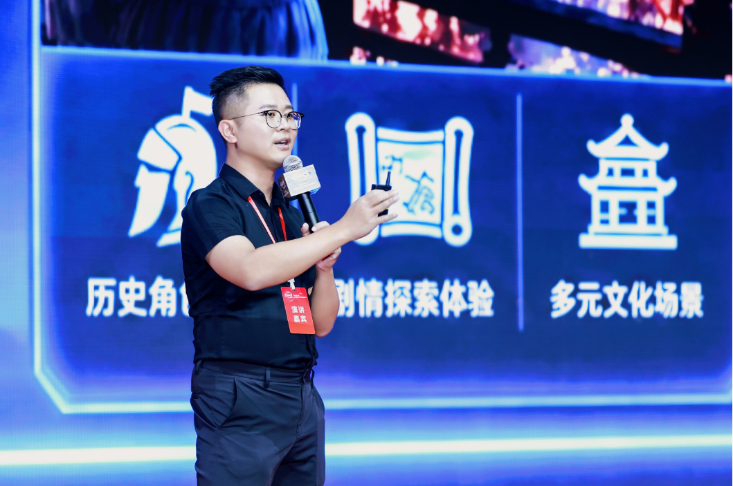 文商旅共生破局主题公园下半场——2026第三届中国主题公园战略营销峰会在苏圆满举办(图13)