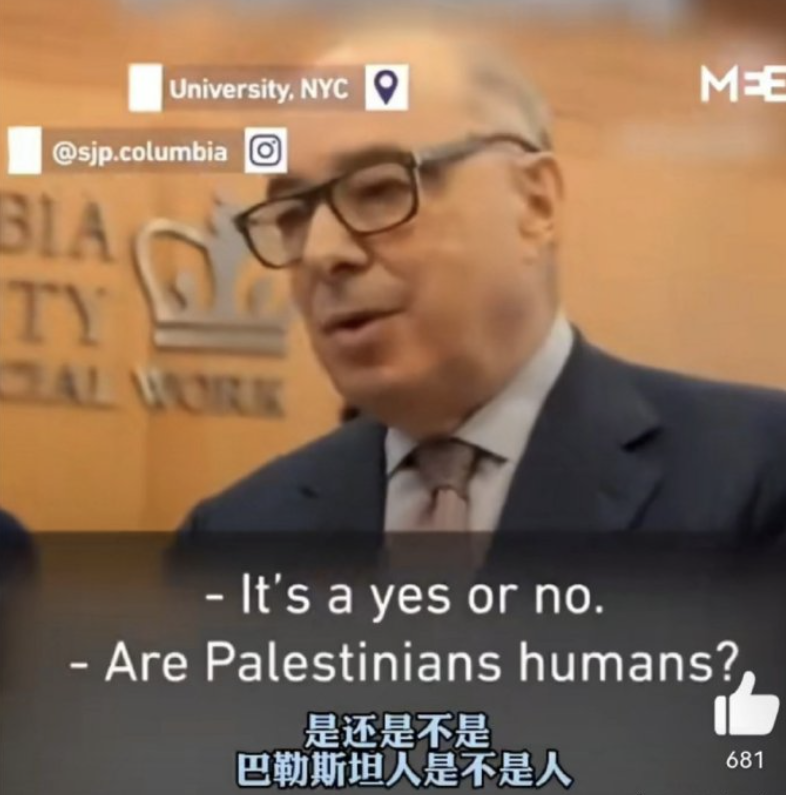 美国人是不是人？(图1)