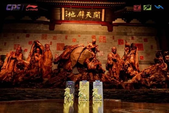 中国匹克球巡回赛-浙江开化站圆满收官“一球制胜”新玩法燃激情！(图6)