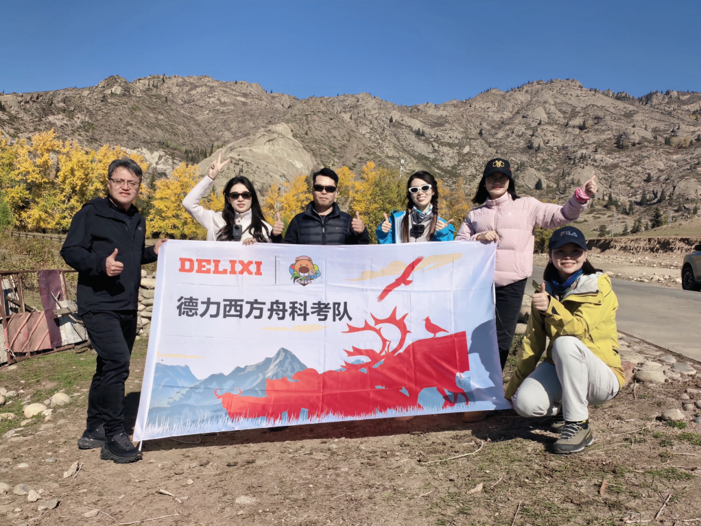 阿勒泰雄鹰羽翼的风吹到德力西“小候鸟”课间(图3)