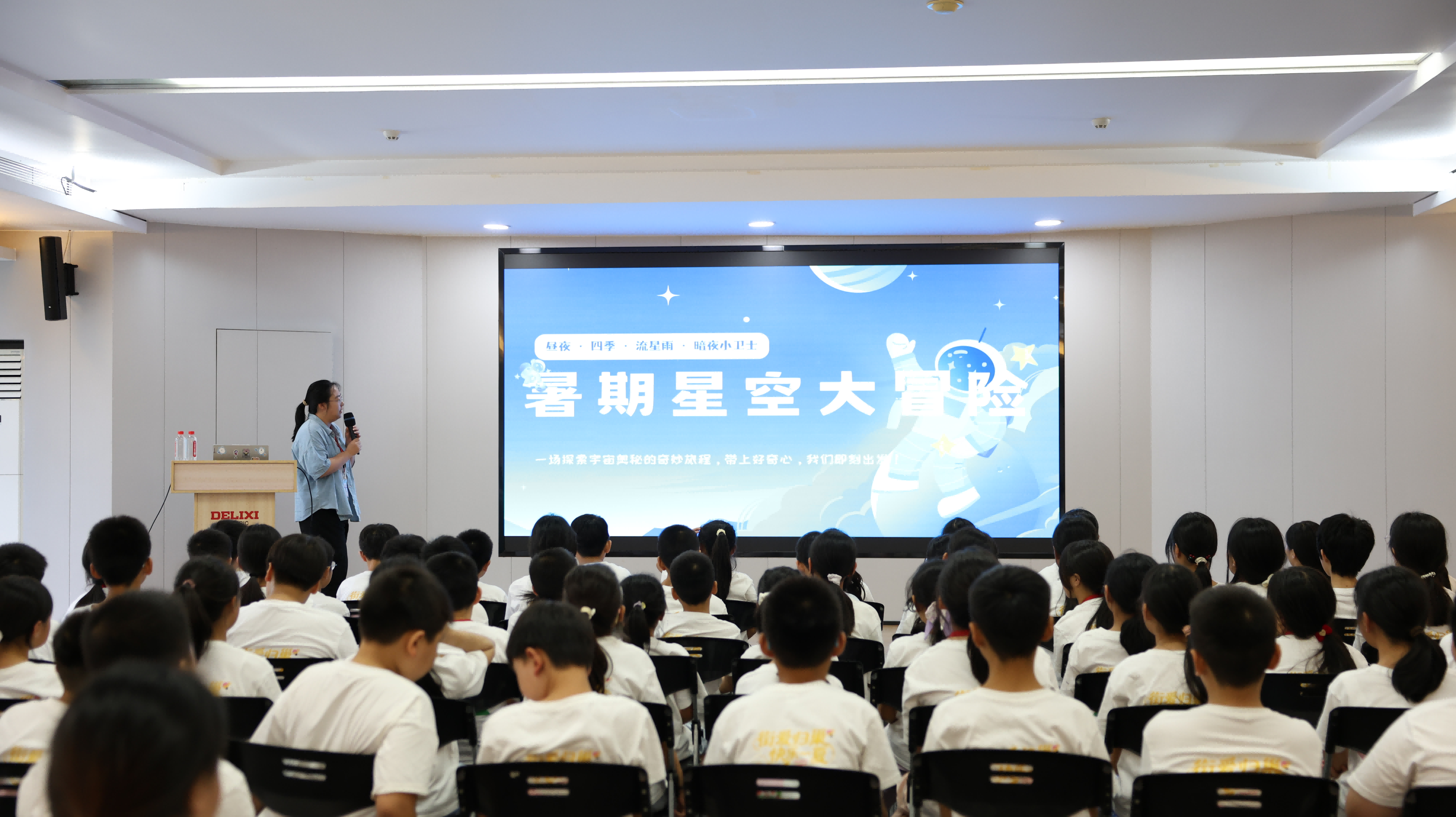 阿勒泰雄鹰羽翼的风吹到德力西“小候鸟”课间(图4)