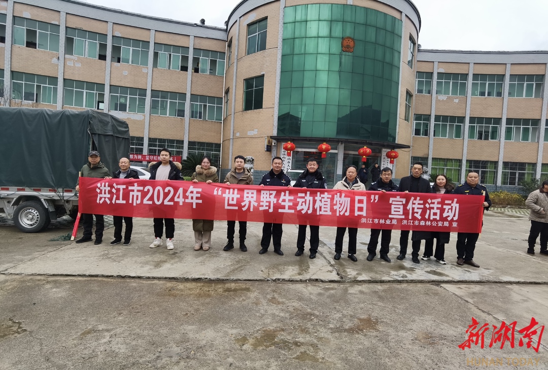 东西问丨孙兆彬：气候变暖加剧全球传染病传播风险大幅攀升(图1)