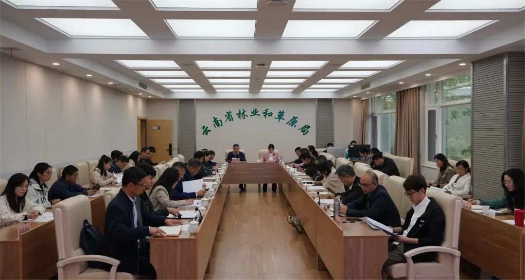 云南省召开2024年度野生动植物保护工作联席会议(图2)