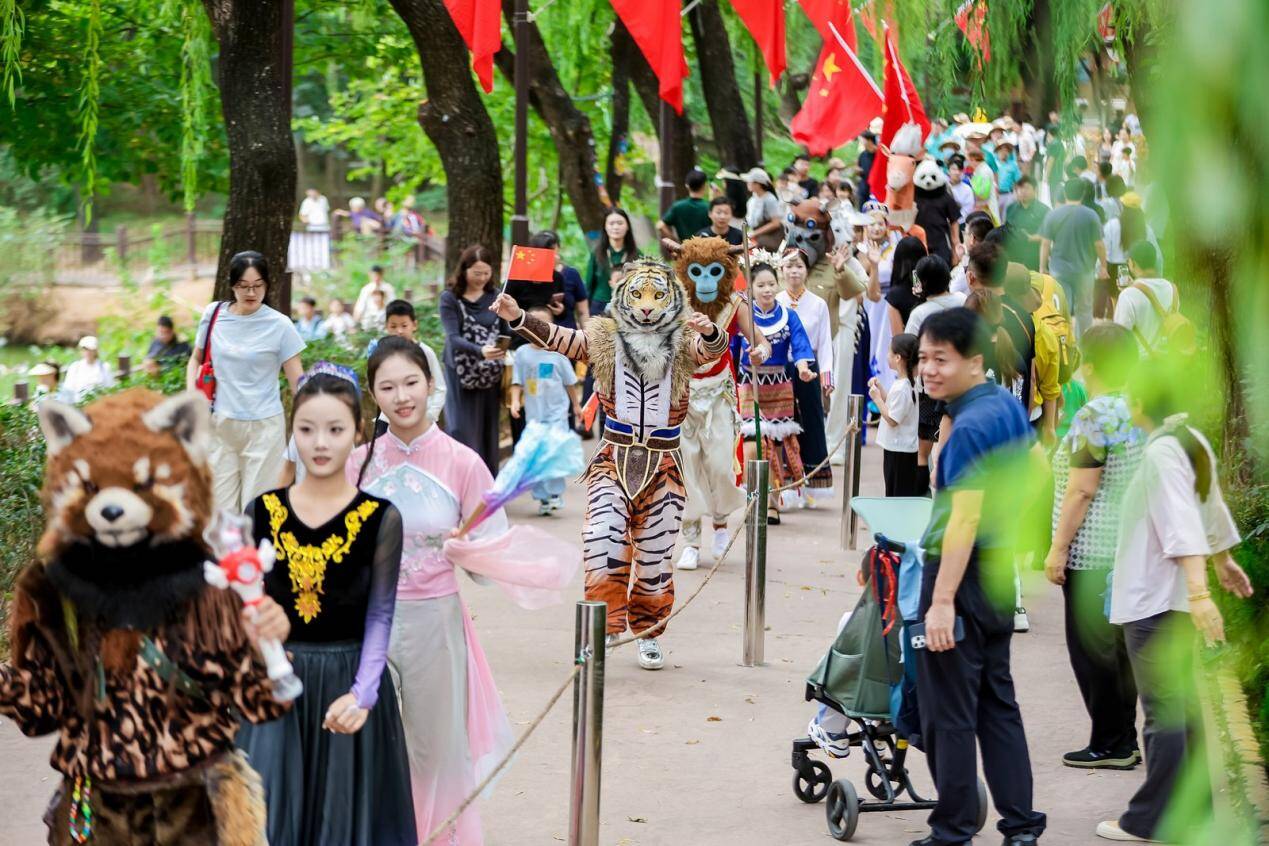 国庆嘉年华·济野超有趣！济南野生动物世界多彩活动喜迎国庆